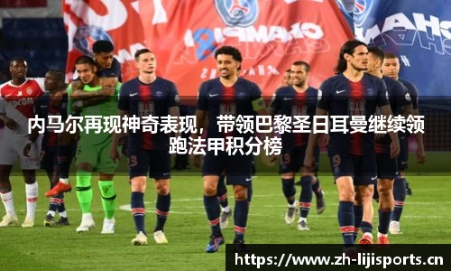 利记官方网站
