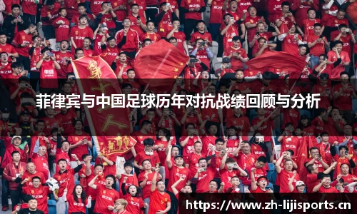 利记官方网站