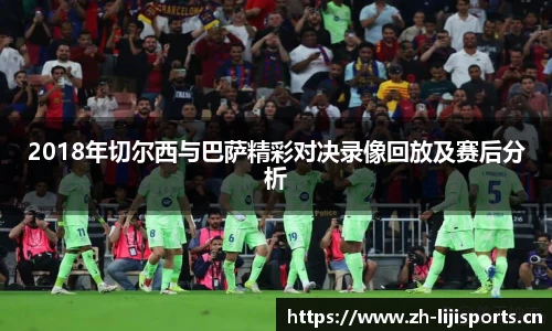 利记官方网站